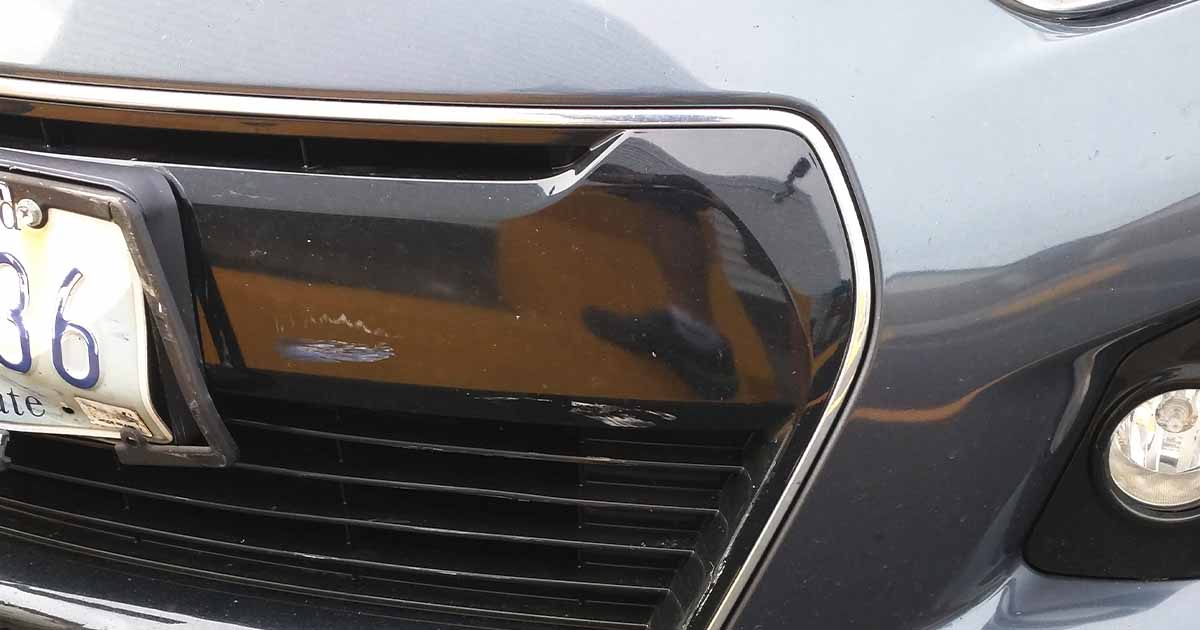 Maintaining Your Car Grille